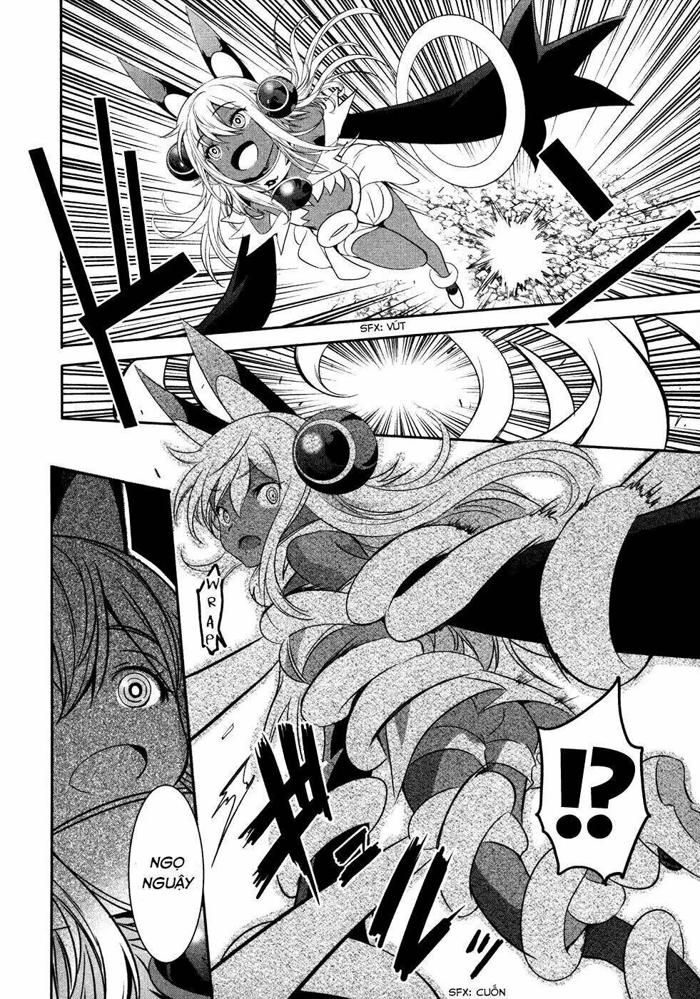 Q (Shihira Tatsuya): Chapter 18