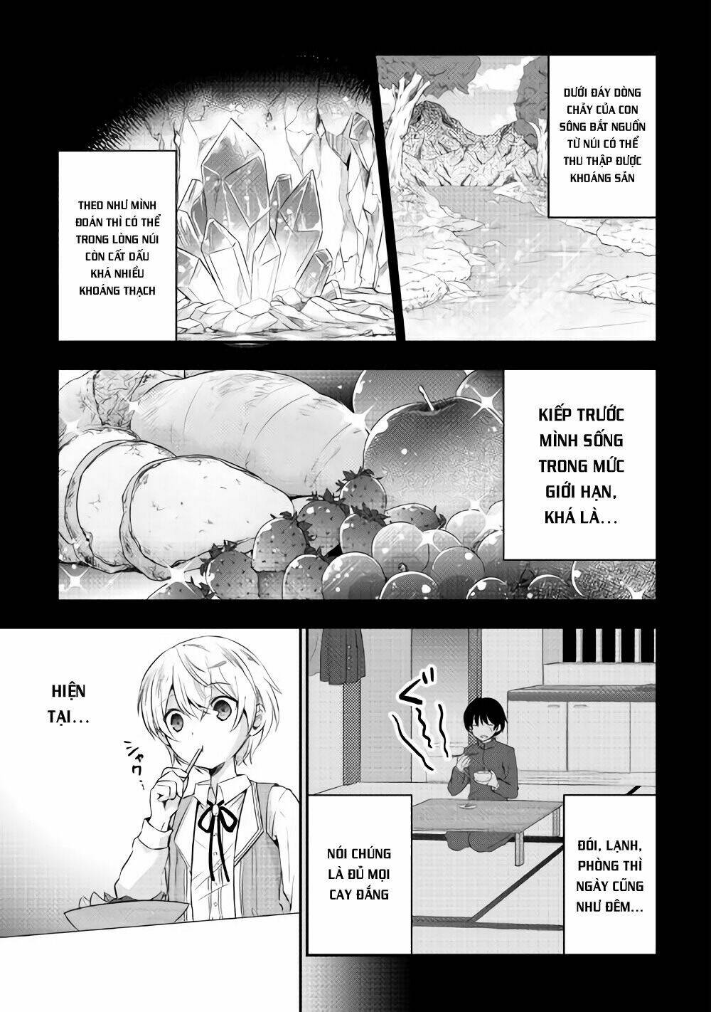 Tensei Ouji Wa Daraketai: Chapter 2
