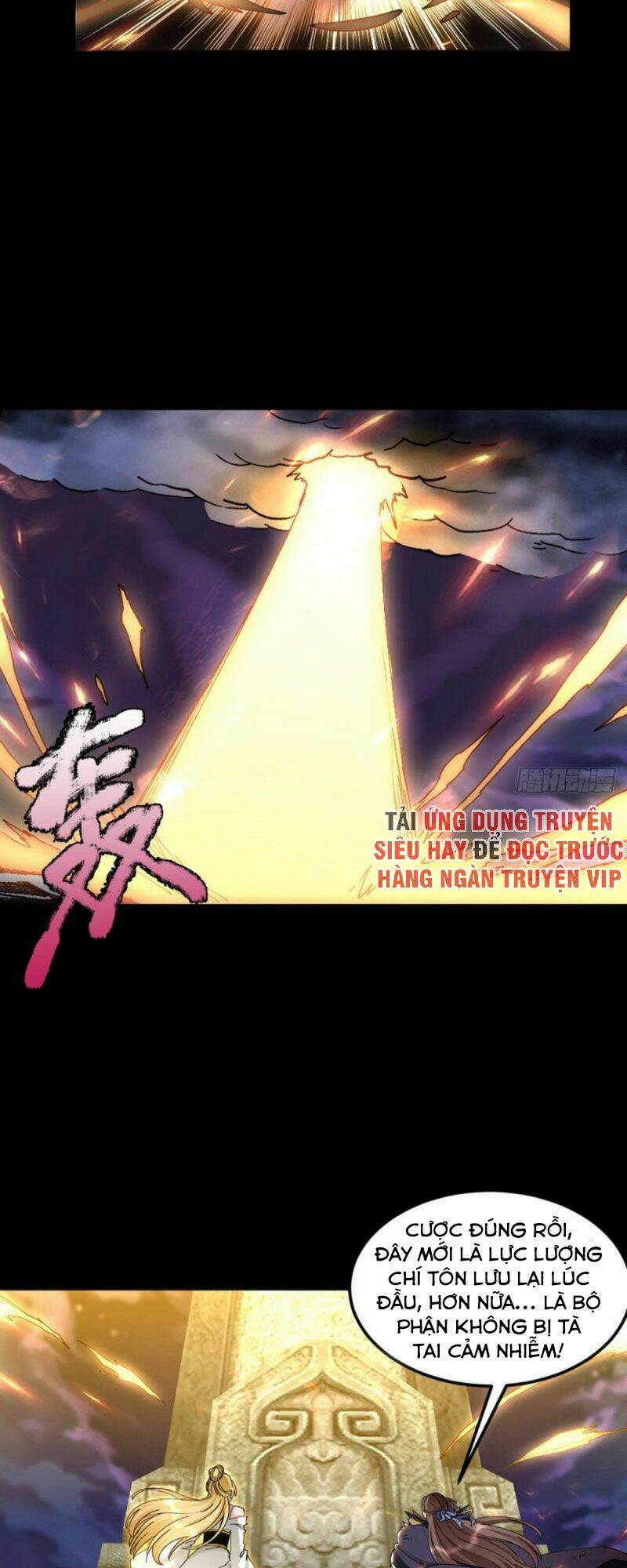 Lão Tổ Của Bạn Đang Online: Chapter 93