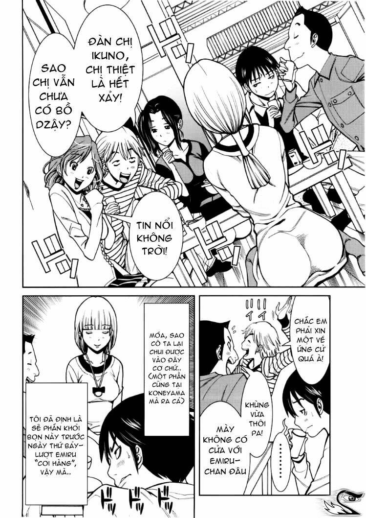 Nozoki Ana: Chapter 49