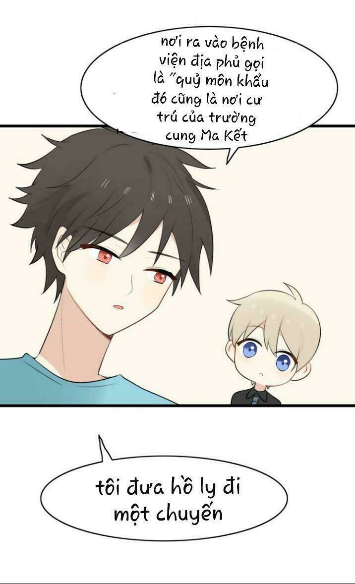 Thú Sủng Của Tôi Bị Mất Trí Rồi: Chapter 11