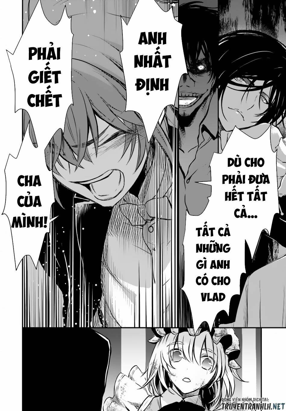 Isekai Goumon Hime: Chapter 13
