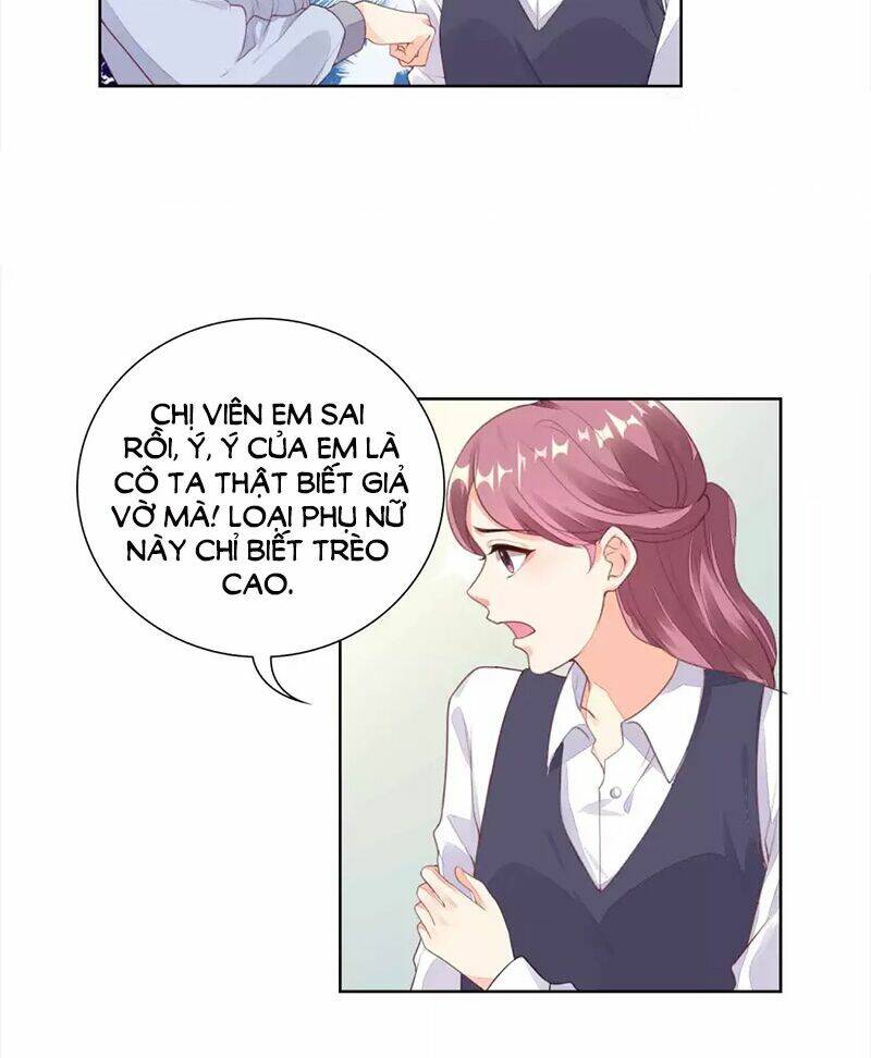 Người Yêu Ẩn Hình Của Ảnh Đế: Chapter 80