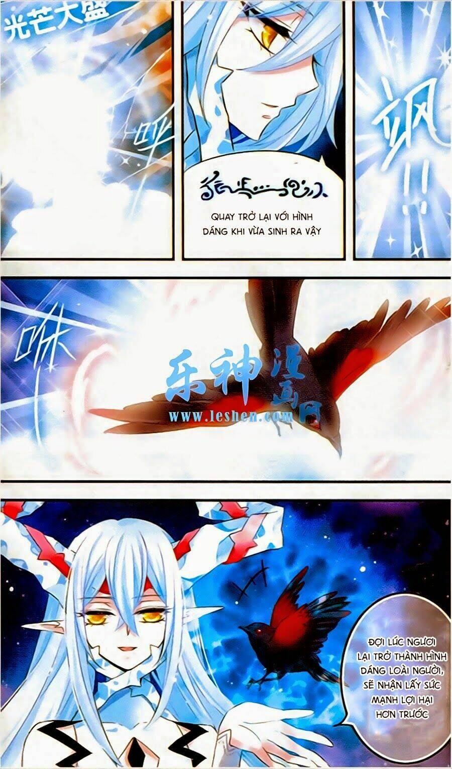 Cố Lên Nào, Đại Ma Vương: Chapter 130