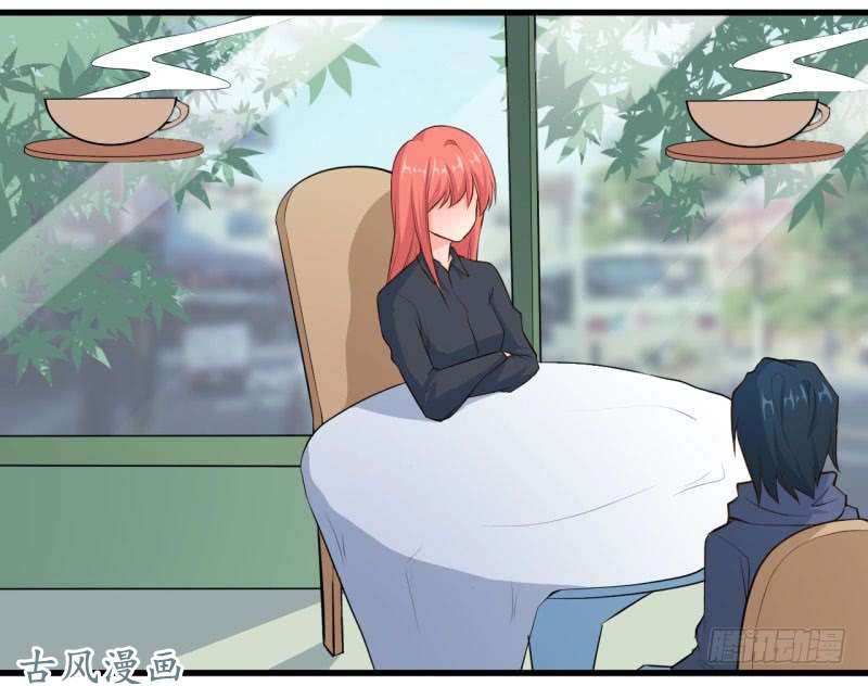 Ám Luyến Thành Hôn: Chapter 57