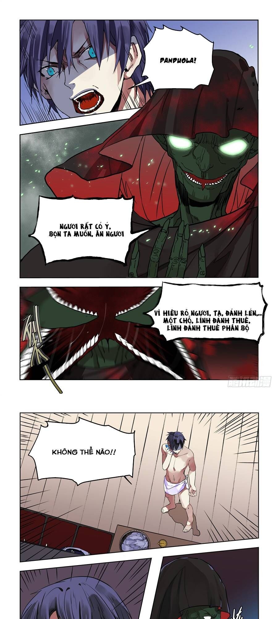 After Transformation, Mine And Her Wild Fantasy: Chapter 70