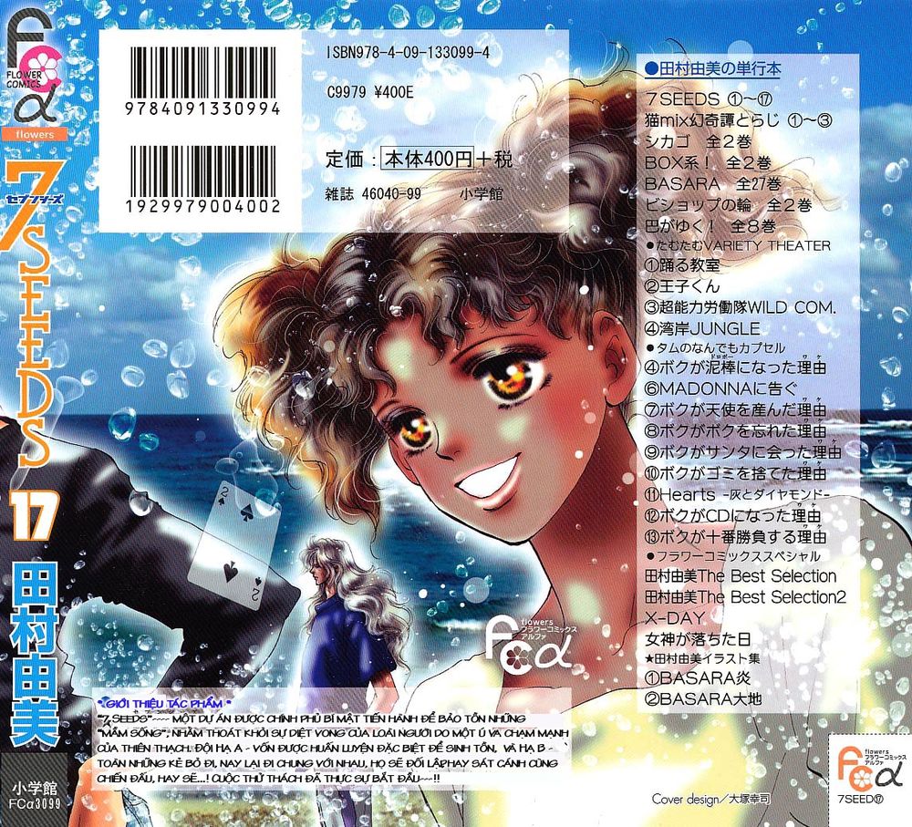 Mầm Sống: Chapter 87