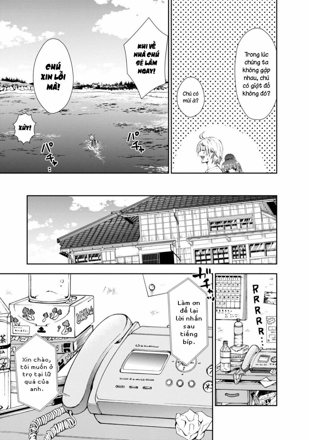Umisaki Lilac: Chapter 9