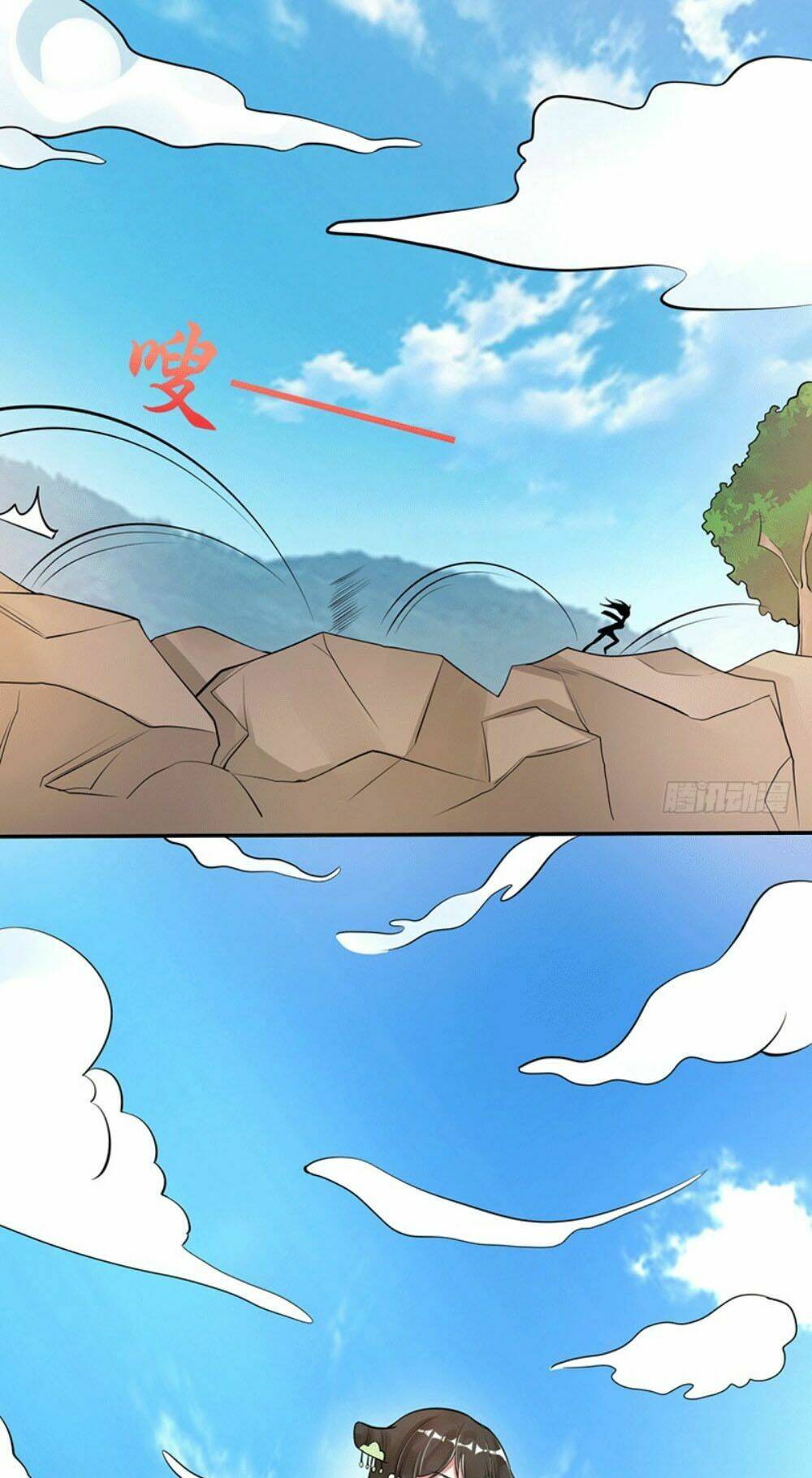 Ta Có Một Bộ Hỗn Độn Kinh: Chapter 3