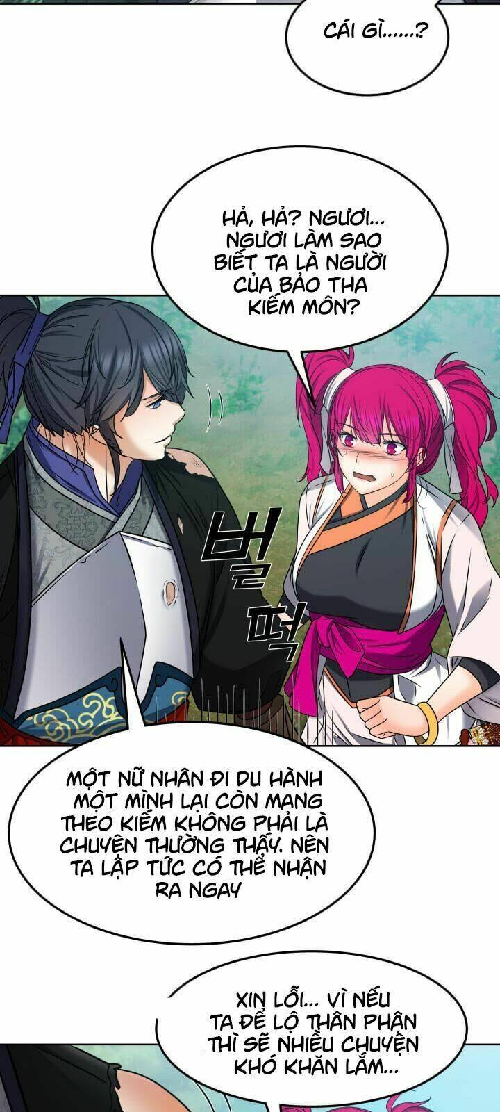 Lôi Thần Chuyển Sinh: Chapter 26