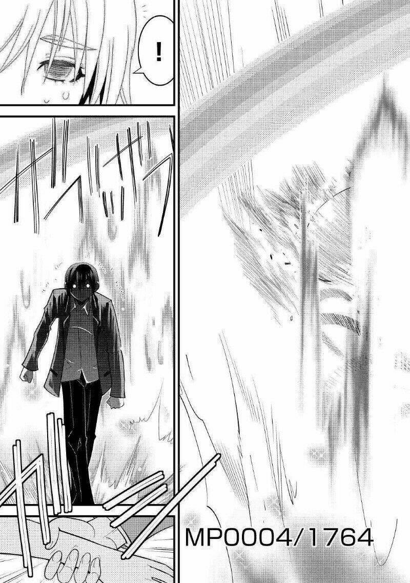 Kamisama Ni Kago 2 Nin Bun Moraimashita: Chapter 4