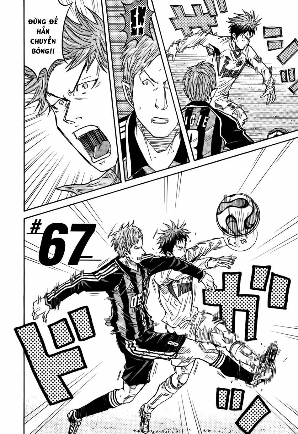 Giant Killing: Chapter 67