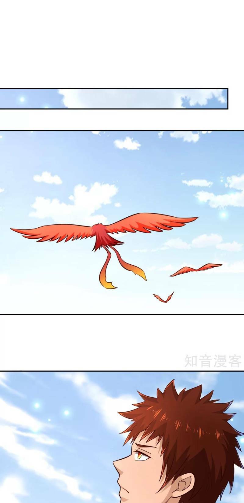 Võ Linh Kiếm Tôn: Chapter 88