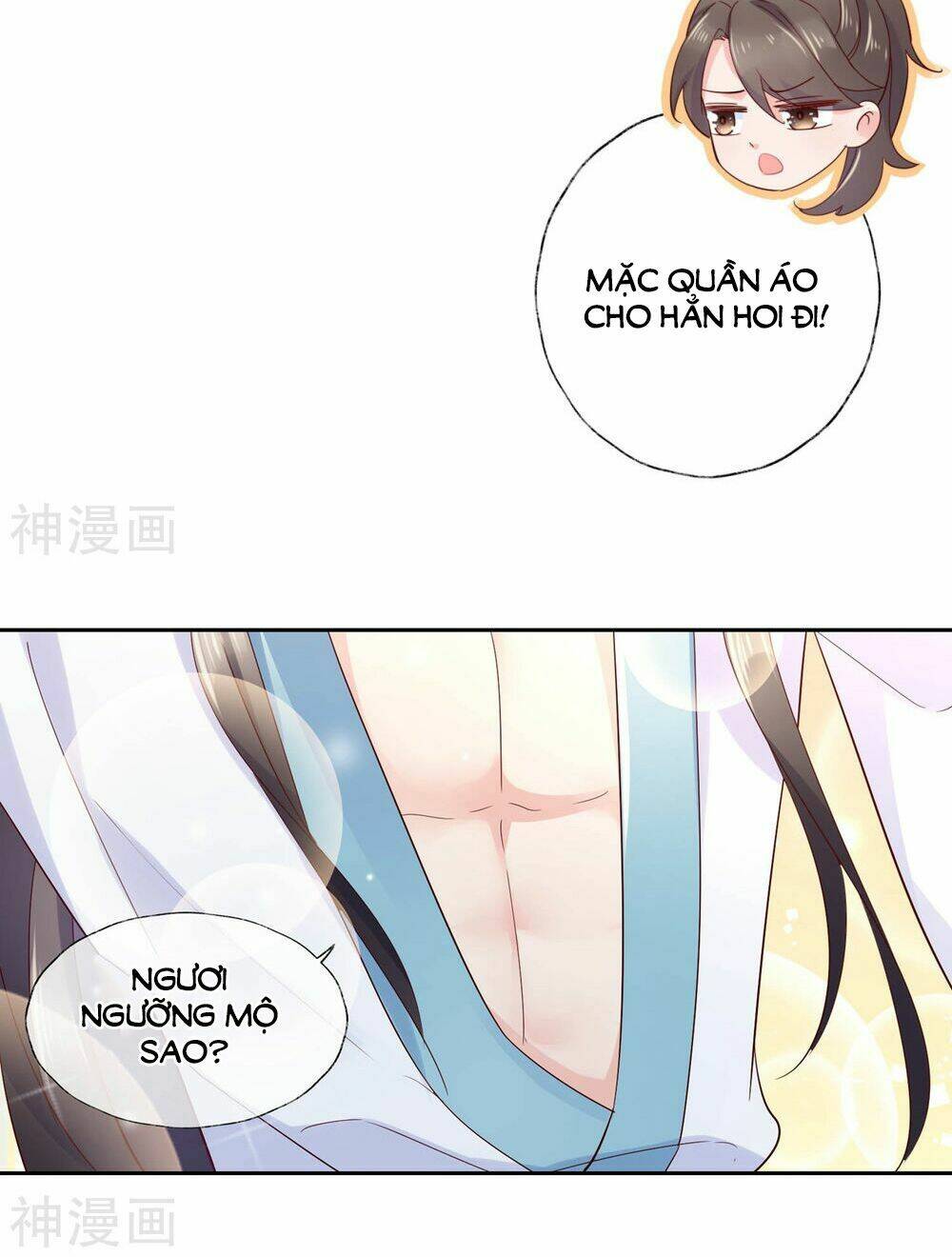 Dòng Máu Ngọt Ngào: Chapter 17