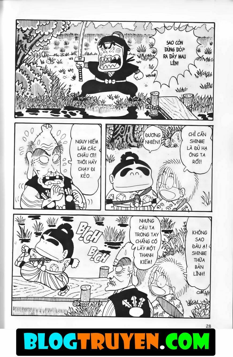 Ninja Loạn Thị Bản Đẹp: Chapter 7.1