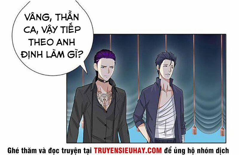 Học Viện Cao Thủ: Chapter 75