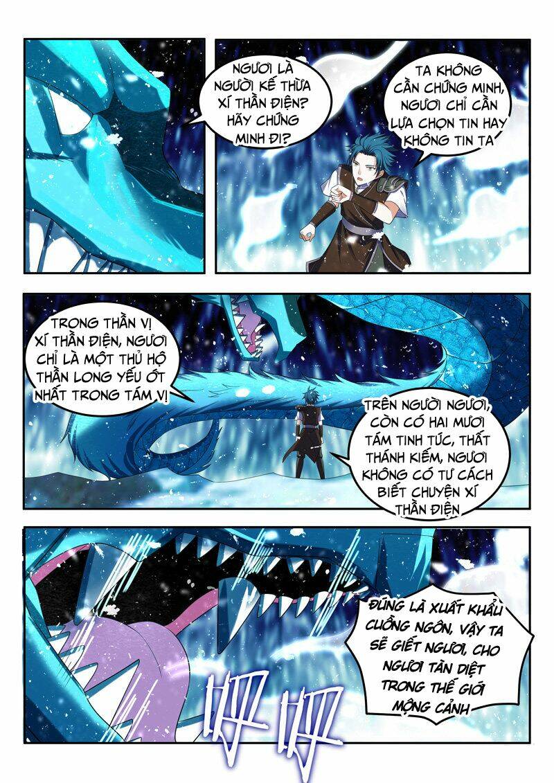 Vạn Giới Thần Chủ: Chapter 85