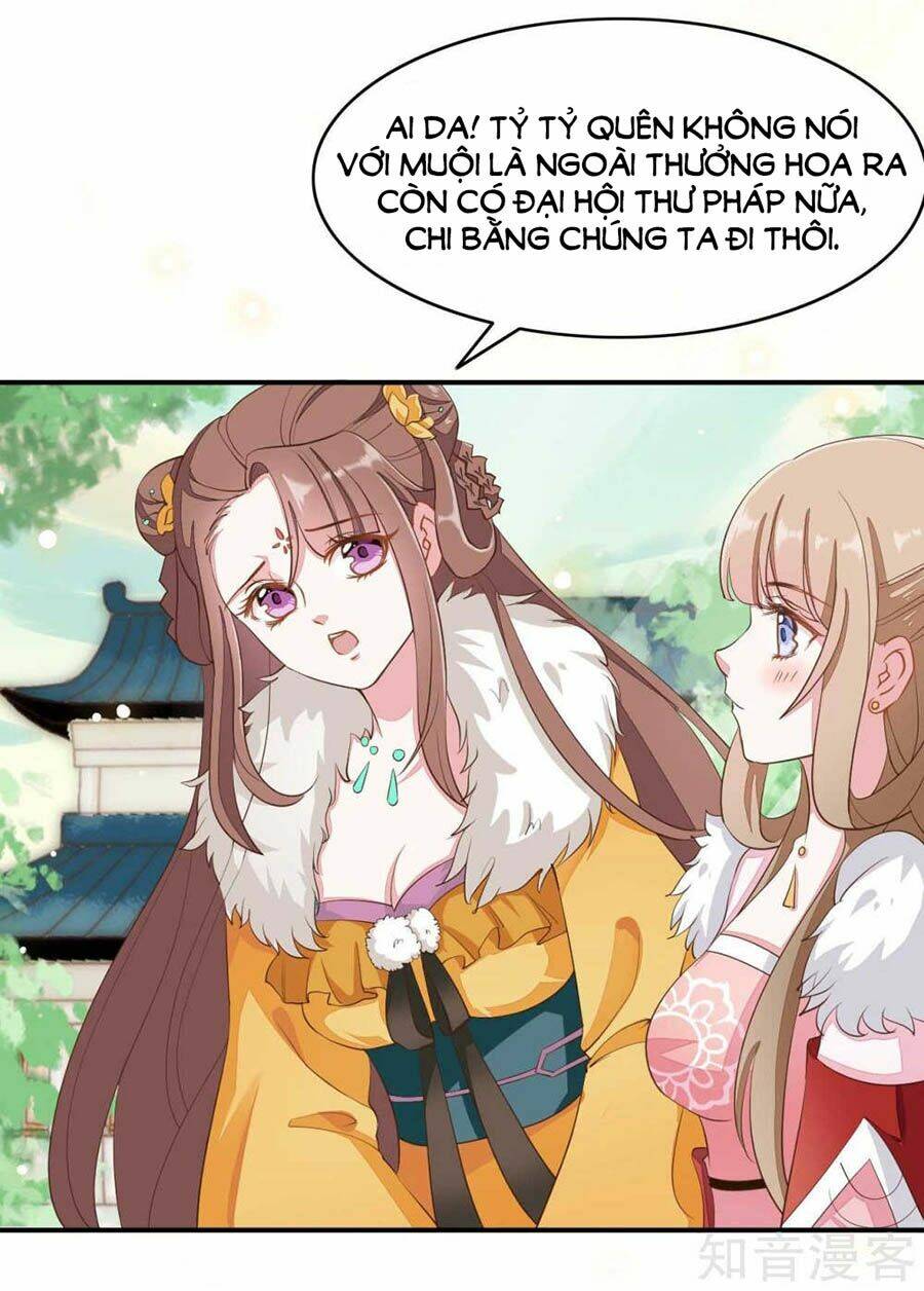 Đích Nữ Hữu Độc: Chapter 62