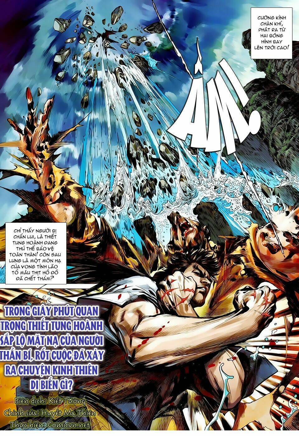 Thiết Tướng Tung Hoành: Chapter 15