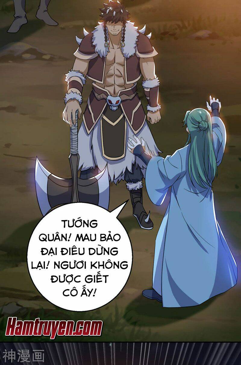 Thần Võ Đế Tôn: Chapter 69