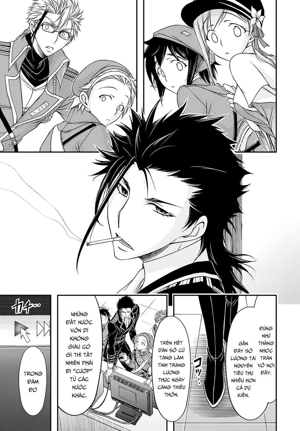 Đi Tìm Sát Tinh Vương: Chapter 15