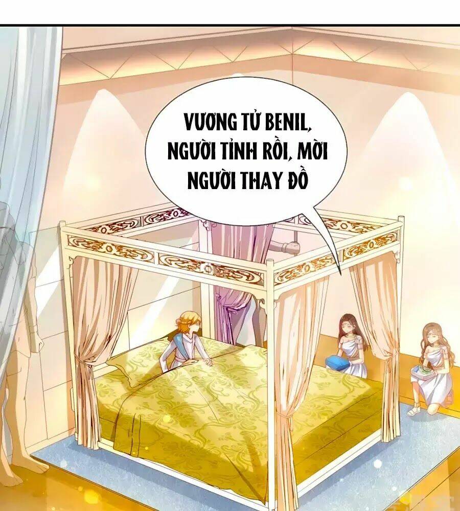 Sủng Hậu Của Vương: Chapter 1
