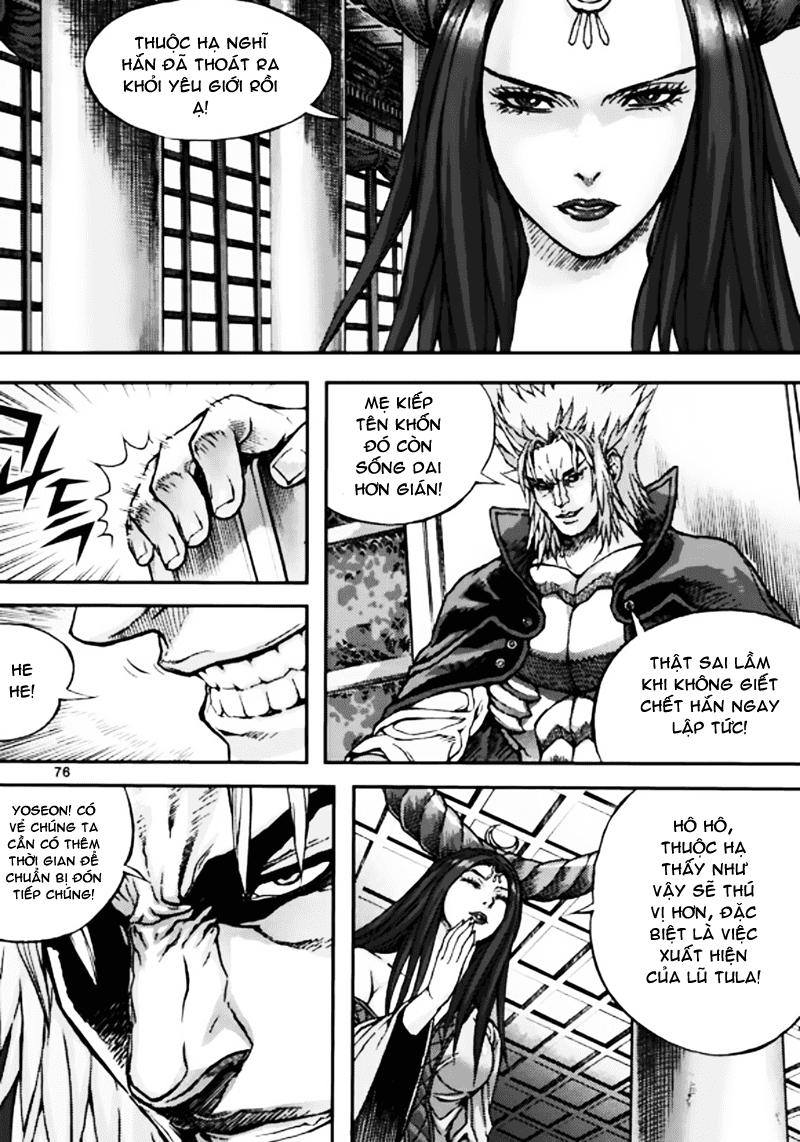 Diêm Đế: Chapter 50.3