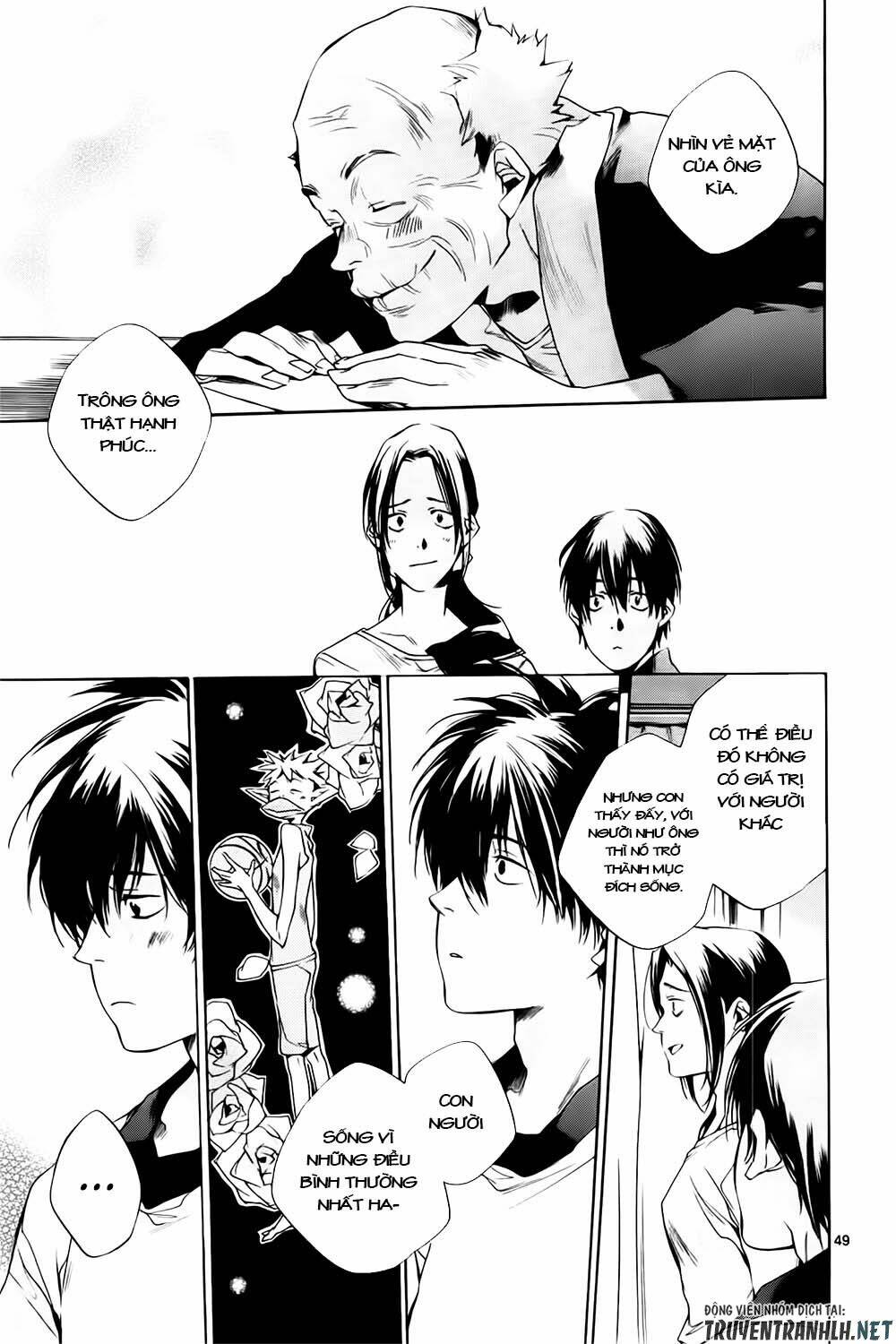 Tetsugaku Letra: Chapter 11