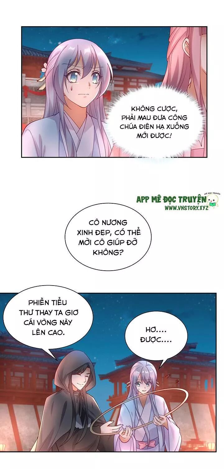 Đô đốc đại nhân sủng thê kí: Chapter 127: Kịch hay bắt đầu