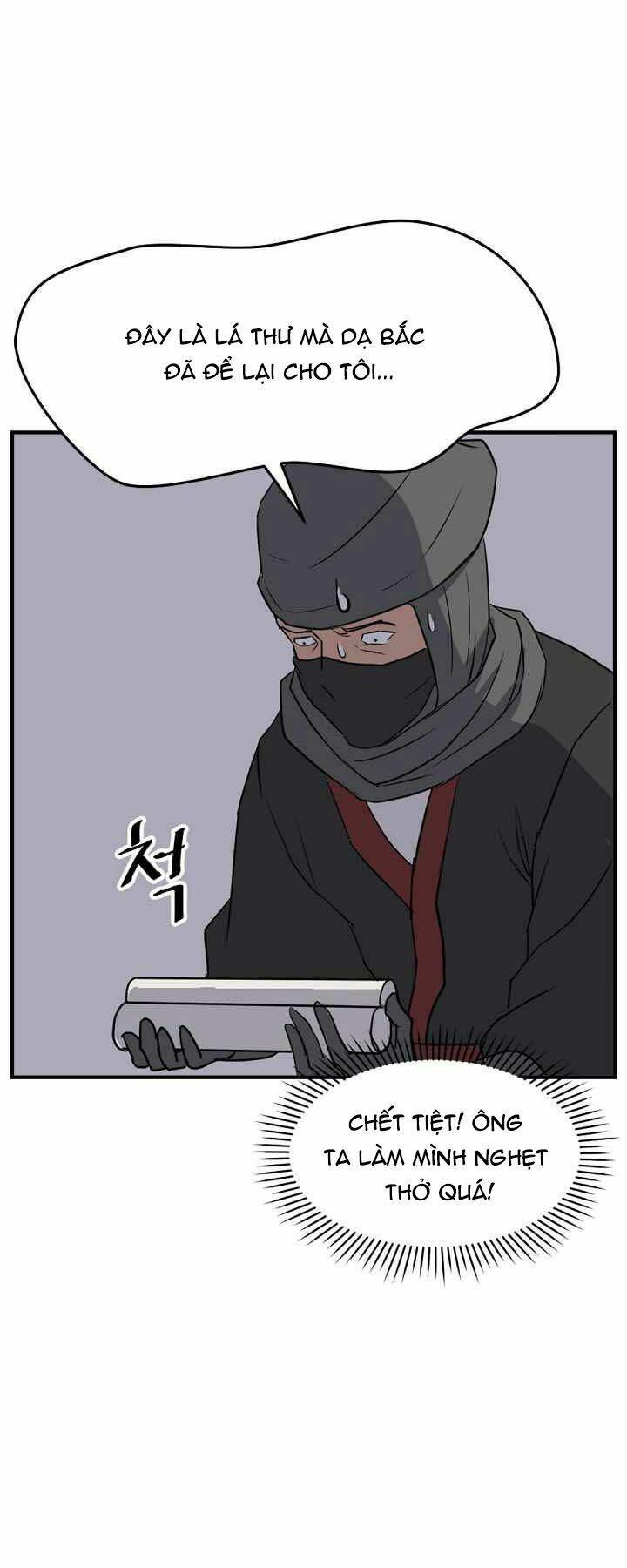 Trọng Sinh, Bất Khả Chiến Bại: Chapter 145