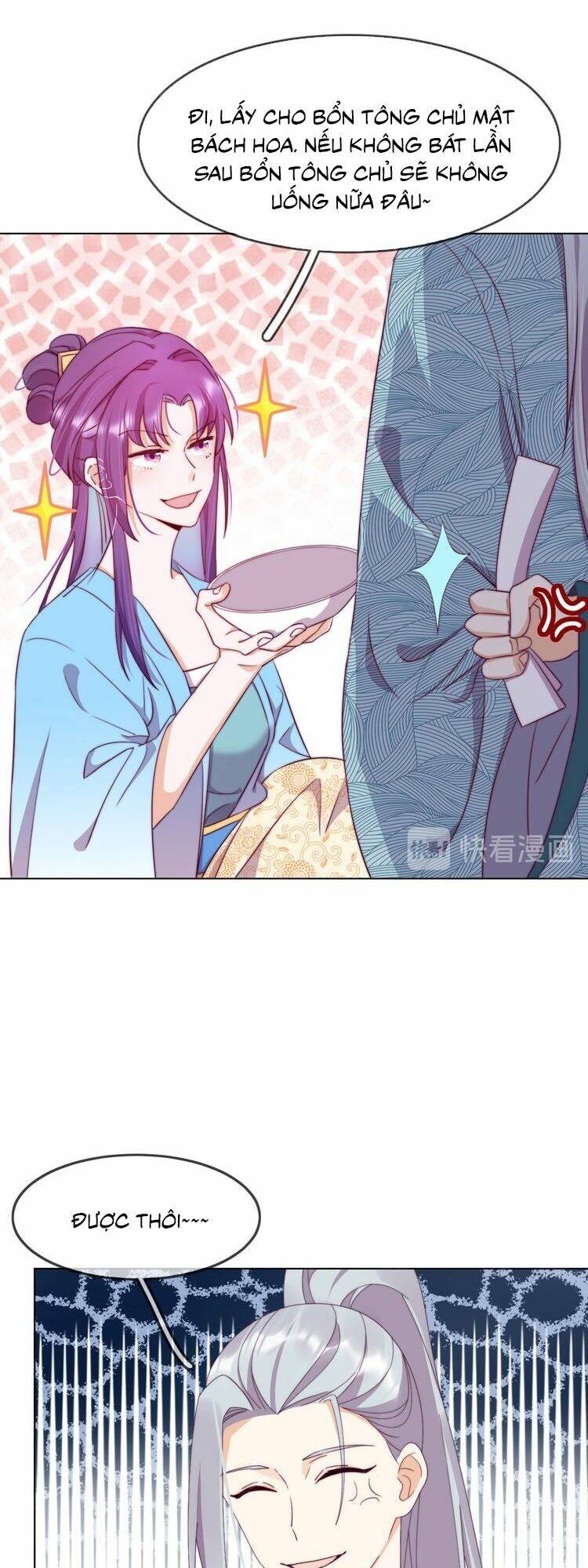 Vân Tưởng Chi Ca: Truy Ái Chỉ Lệnh: Chapter 7