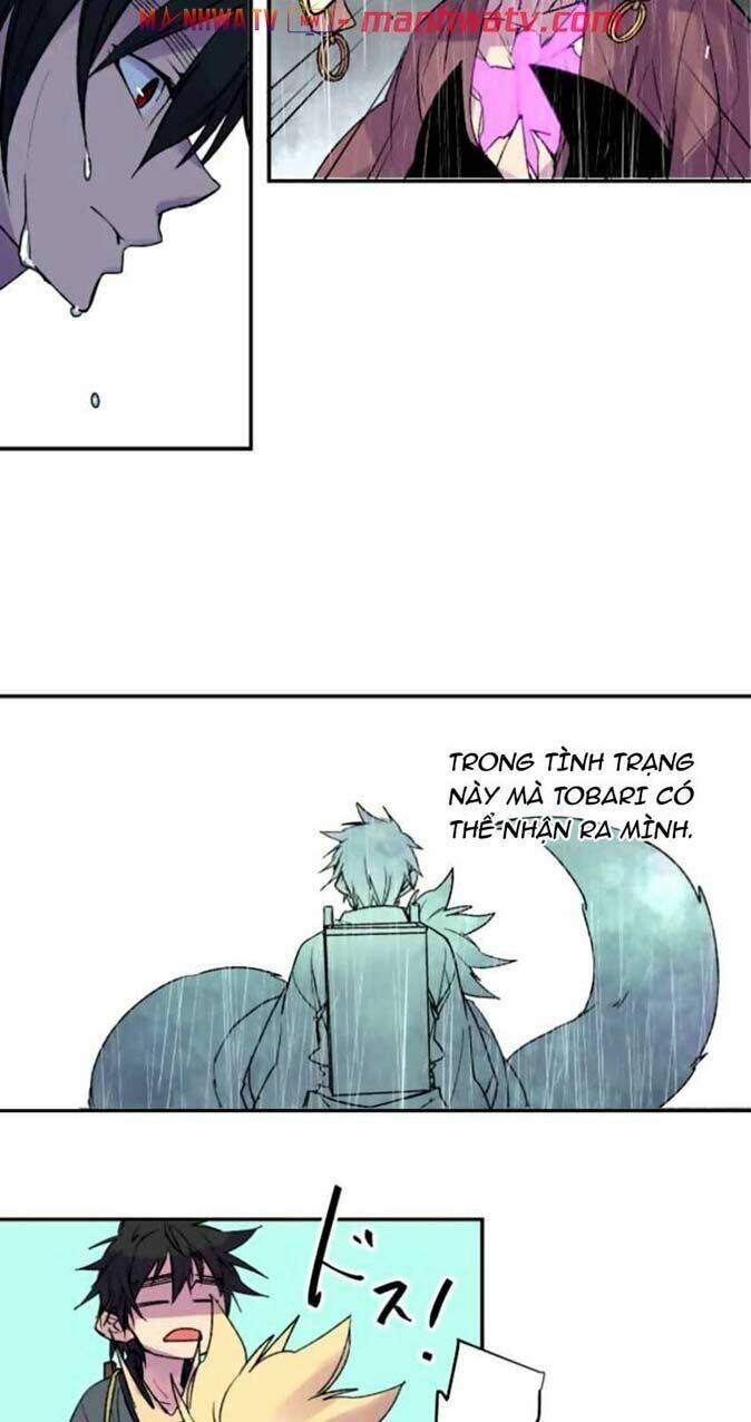 Ake No Tobari: Chapter 131