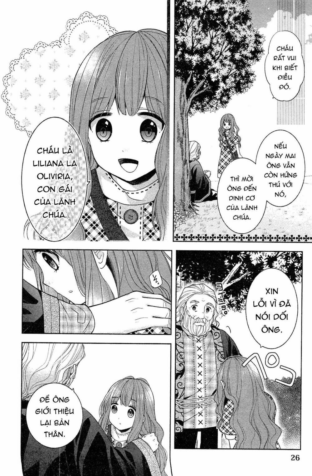 E? Heibon Desu Yo??: Chapter 7
