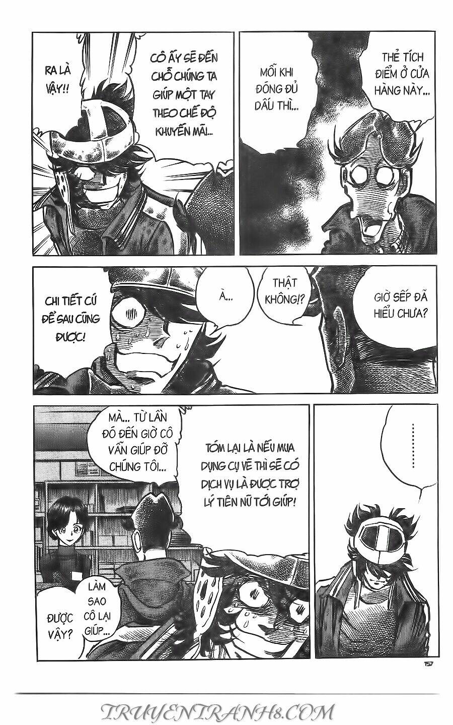 Cây Bút Thần Kỳ: Chapter 44