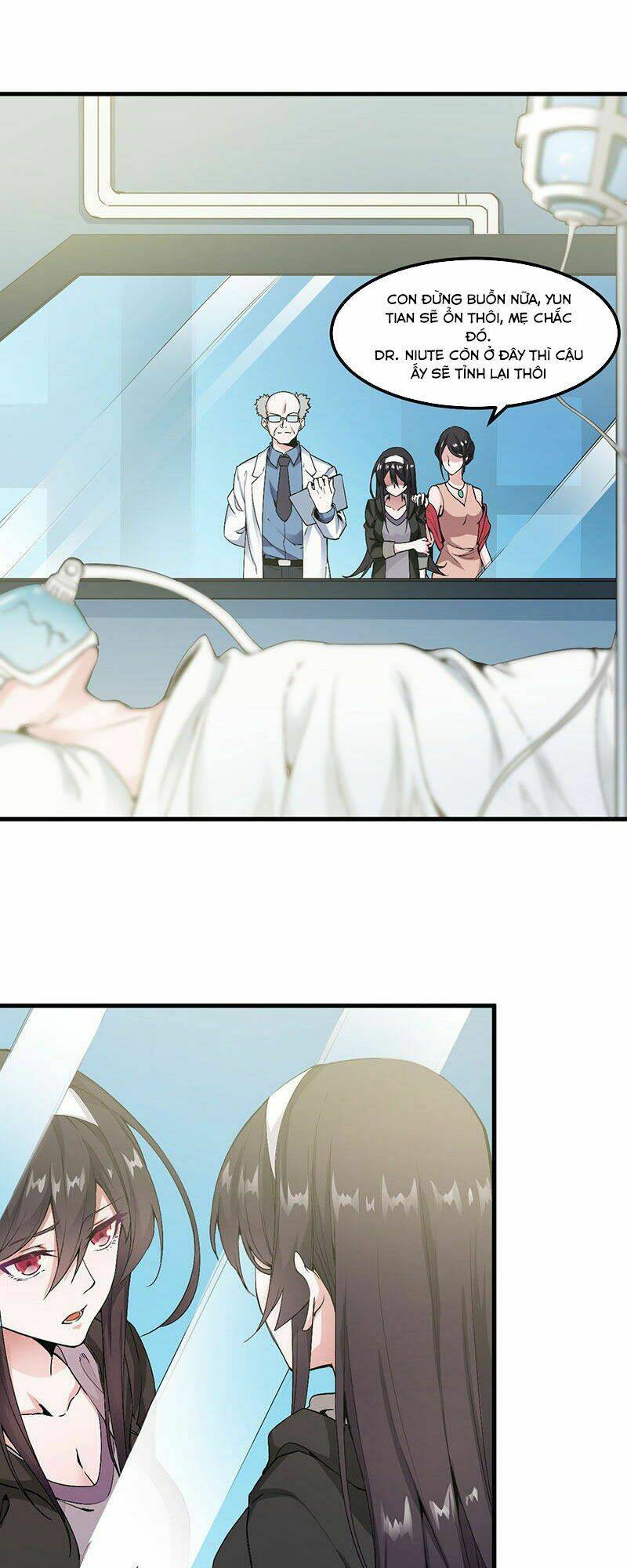 Sword Dance Online: Chapter 1