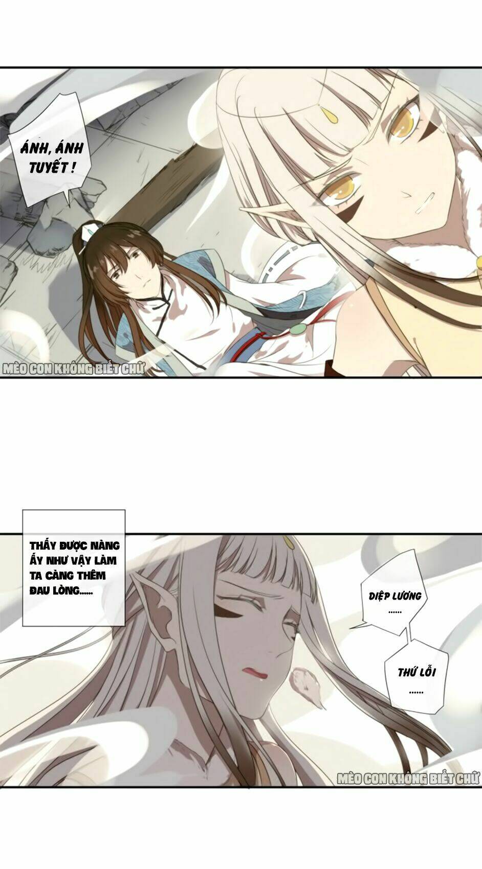 Bách Yêu Dị Văn: Chapter 7