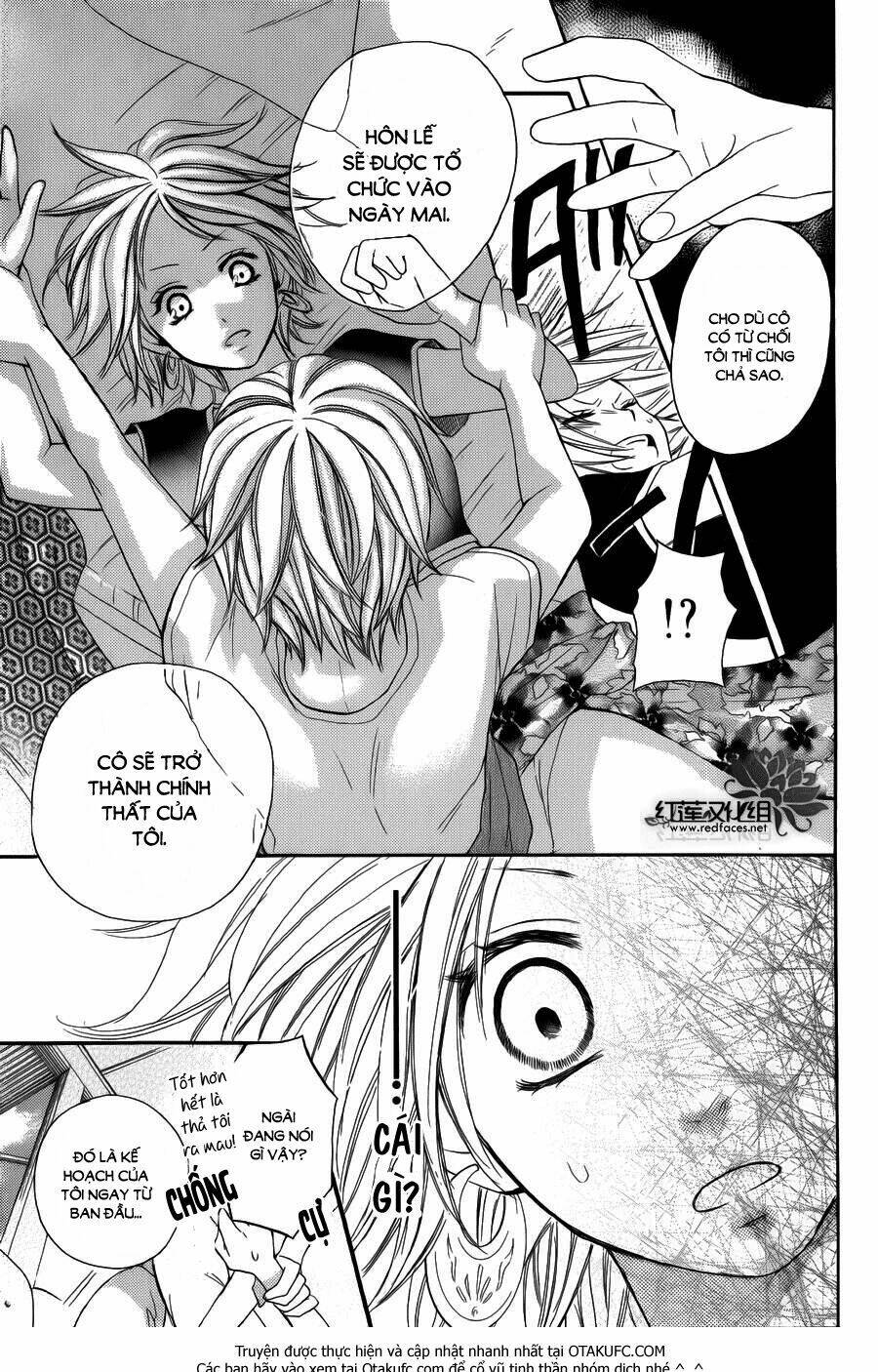 Sabaku No Harem: Chapter 4