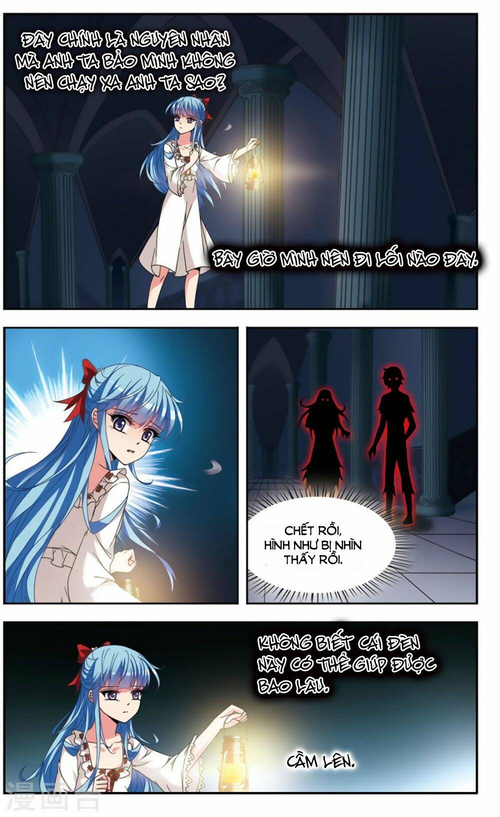 Thoát Khỏi Mộng Cảnh: Chapter 3