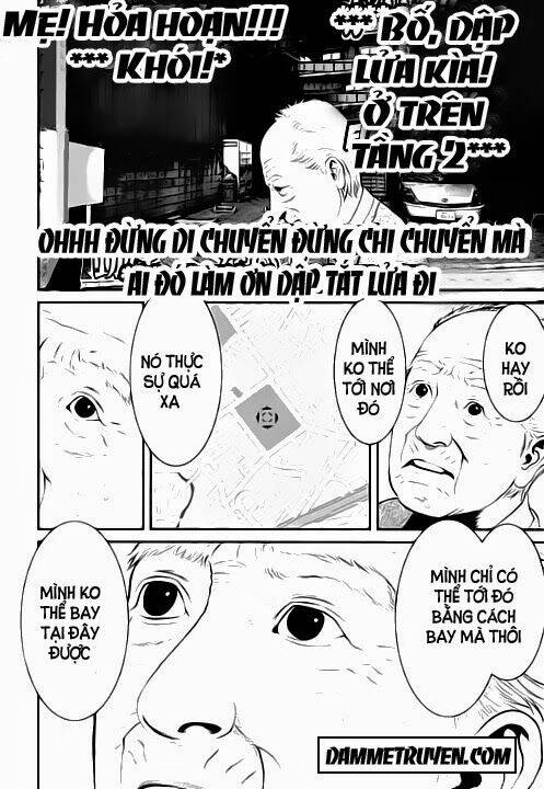 Inu Yashiki: Chapter 14