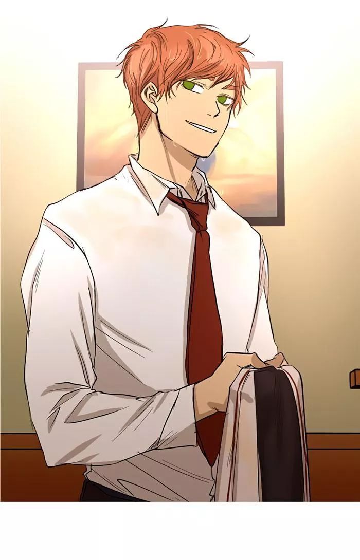 I Love Yoo: Chapter 2