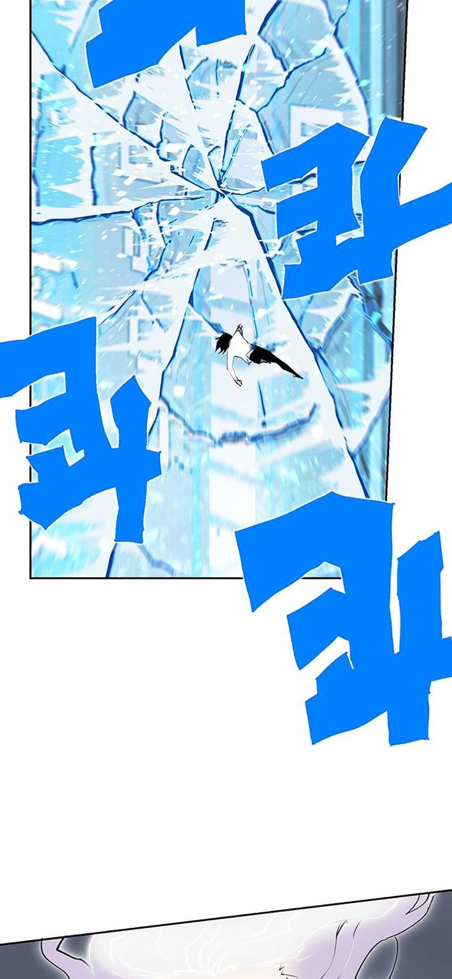 Hard Core Leveling Warrior Ss2: Chapter 131