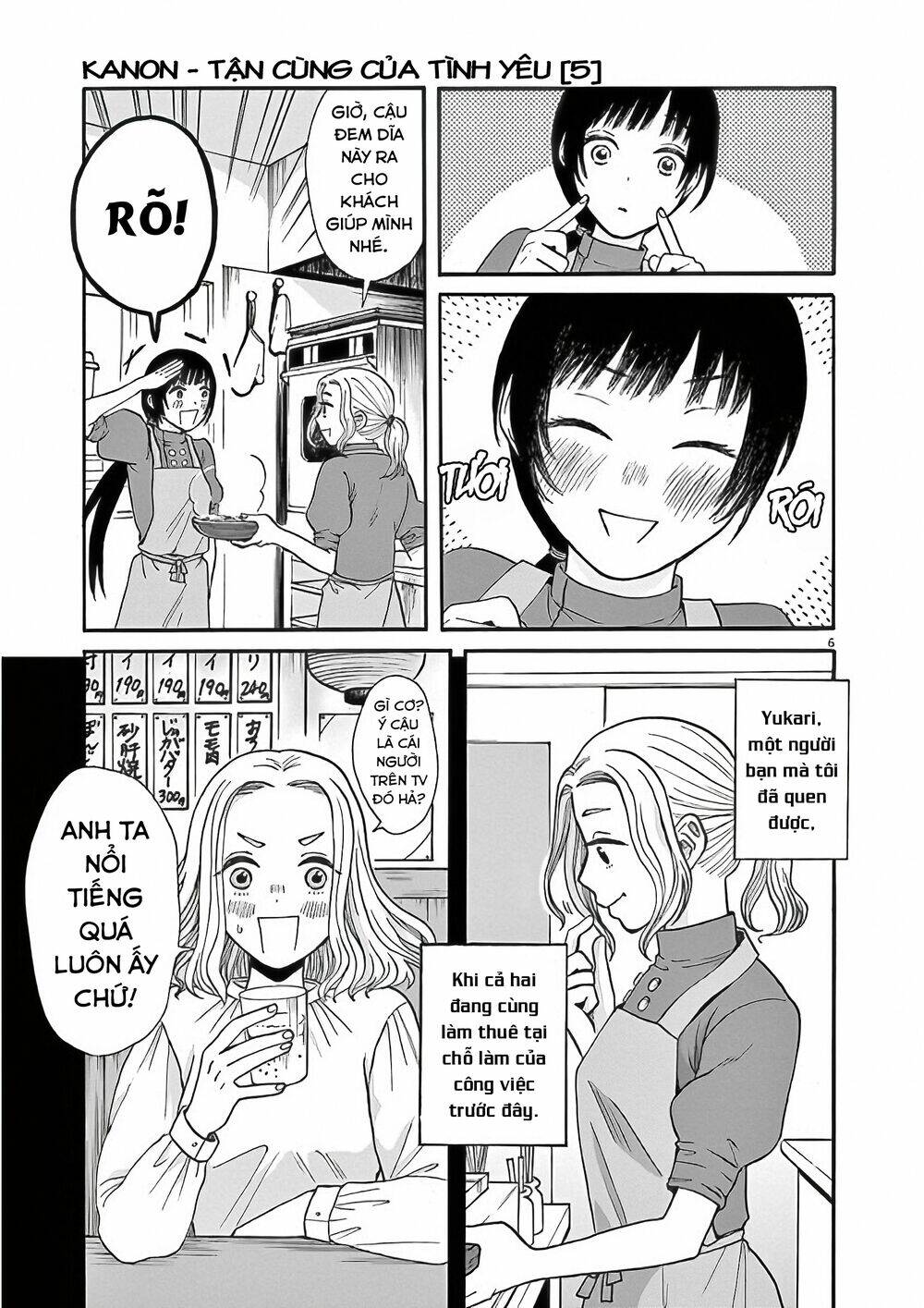 Kanon - Tận Cùng Của Tình Yêu.: Chapter 30