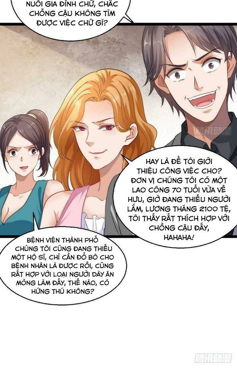 Tối Cuồng Nữ Tế: Chapter 19