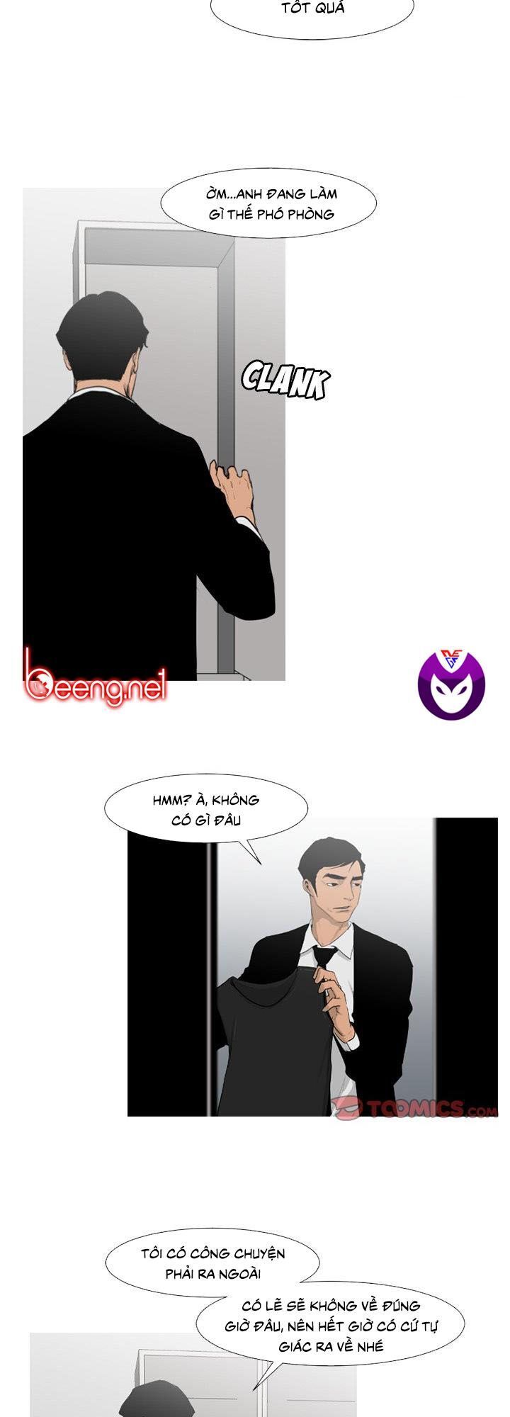 Tong Edge: Chapter 64