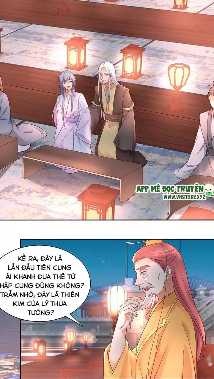 Đô đốc đại nhân sủng thê kí: Chapter 126: Cảm ơn chàng