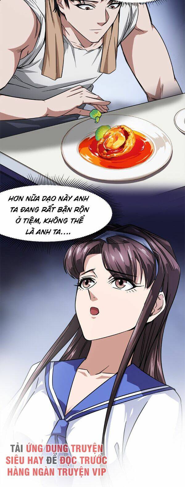 Dạ Thị Chi Vương: Chapter 12