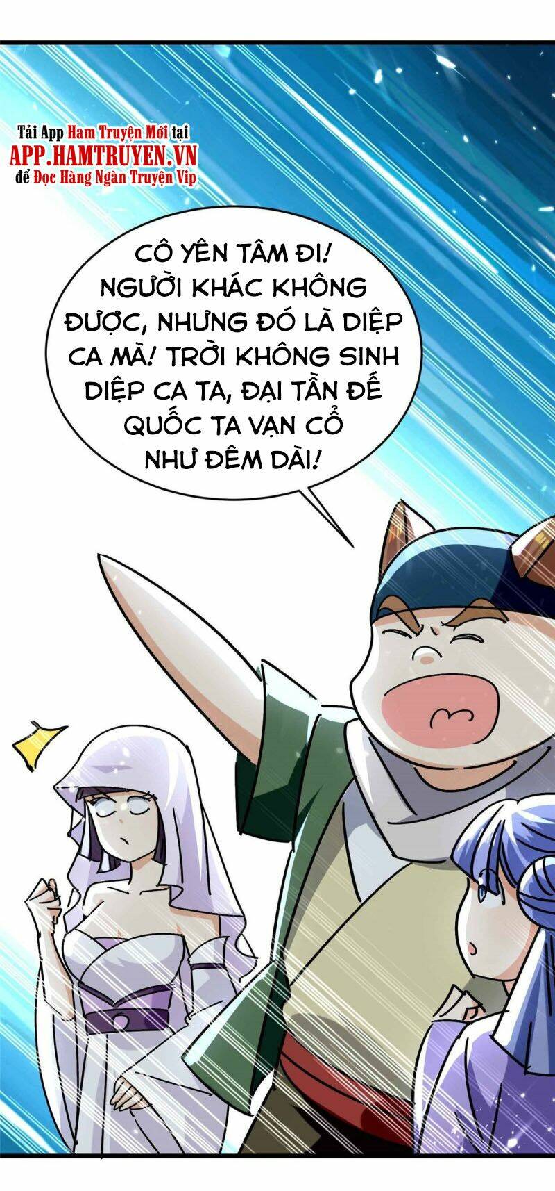 Vạn Giới Tiên Vương: Chapter 158