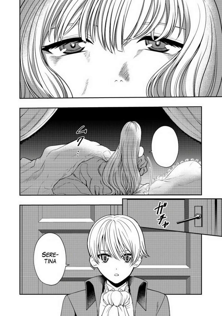 Sword, Tiara And High Heels: Chapter 3