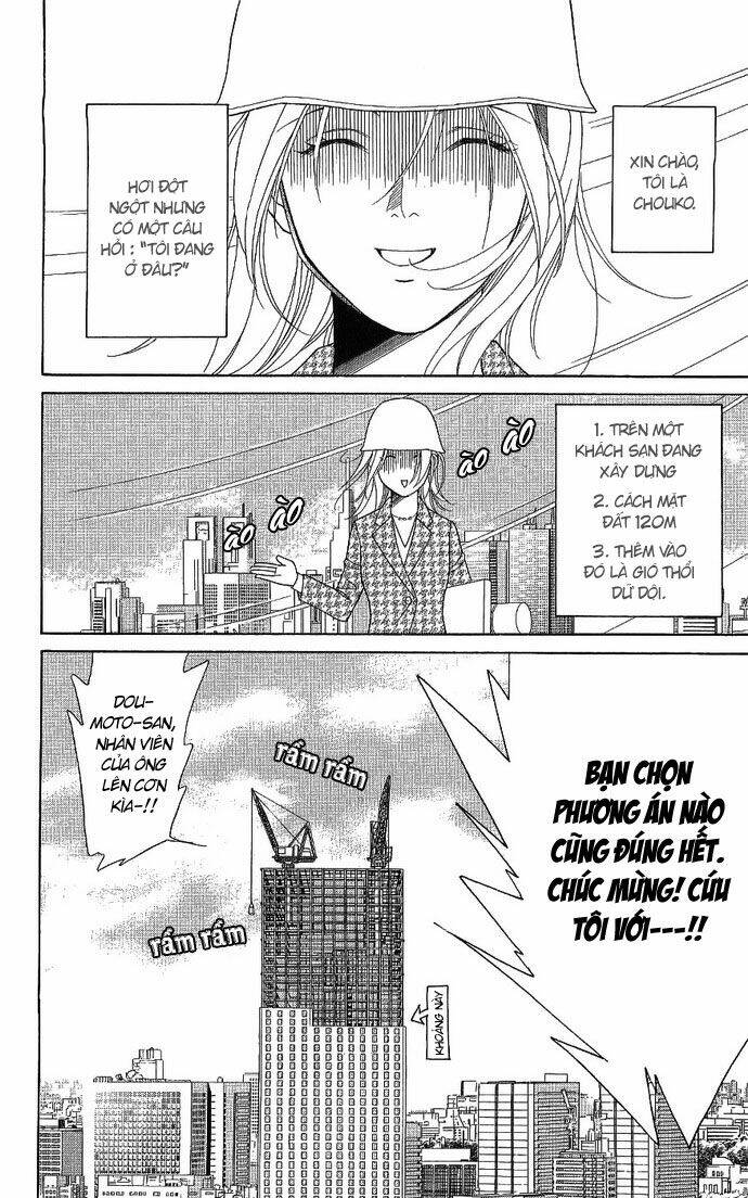 Chou Yo Hana Yo: Chapter 3