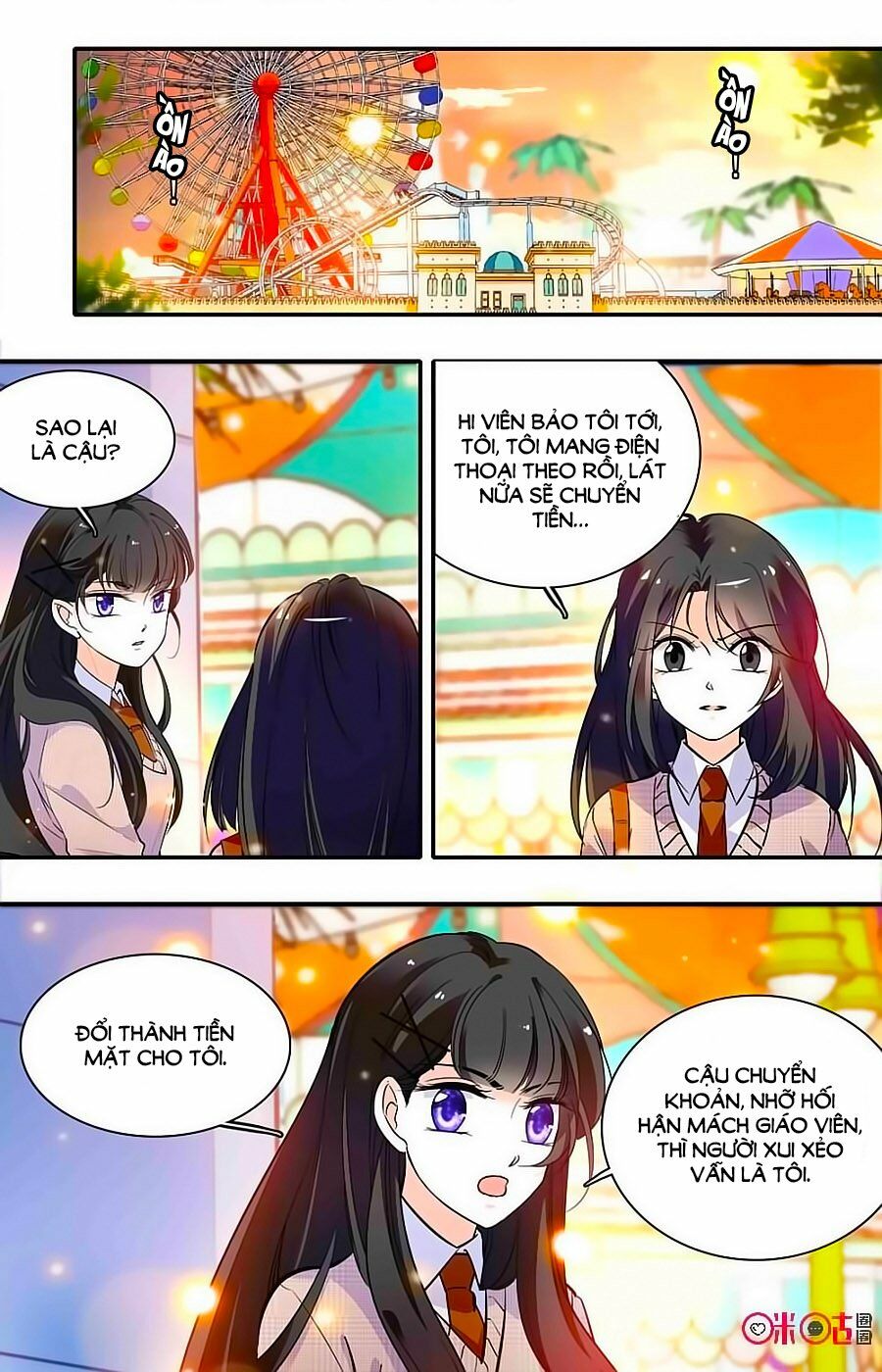 Thanh Ninh Chi Hạ: Chapter 373